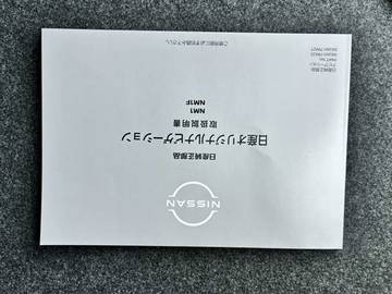複数画像52