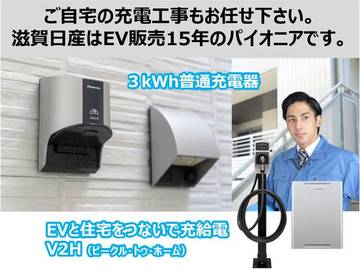 複数画像66