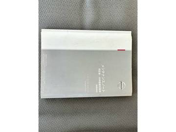 複数画像50