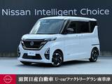 日産 ルークス 660cc 660 ハイウェイスターX アーバンクロム プロパイロット エディション アラウンドビューモニター