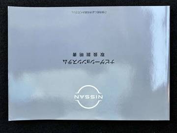複数画像50