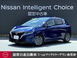 日産 ノート 1200cc 1.2 X ナビゲーション　アラウンドビューモニター