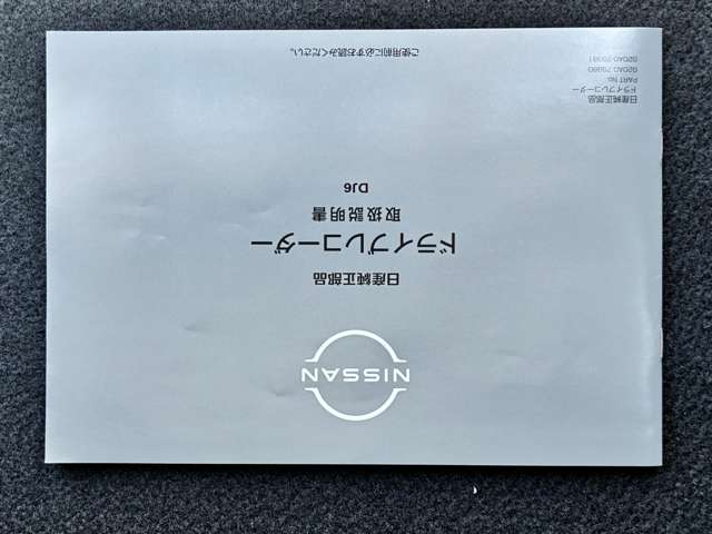 複数画像56