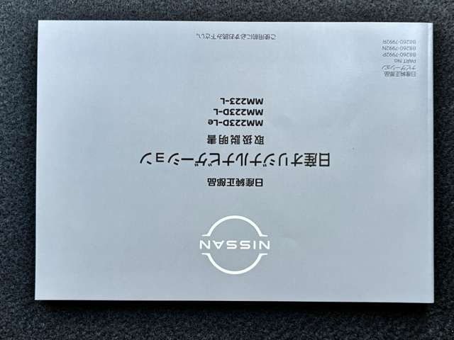 複数画像57