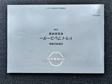 複数画像56