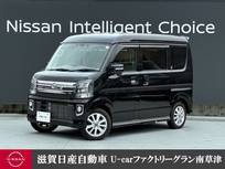 日産 クリッパーリオ 660cc 660 G ハイルーフ 4WD 両側オートスライドドア装備