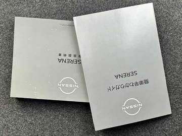複数画像58