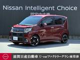 ダイハツ ムーヴ 660cc 660 カスタム RS ハイパー SAII ターボ　スマートアシスト2　純正ナビ