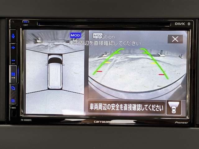 複数画像24