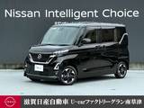 日産 ルークス 660cc 660 ハイウェイスターX カロッツェリア製ディスプレイオーディオ