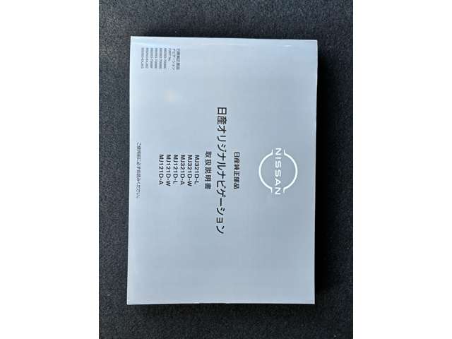複数画像48