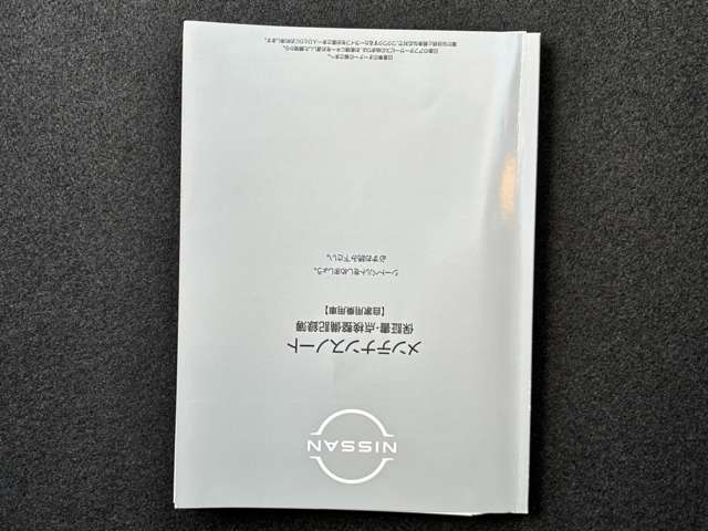 複数画像47