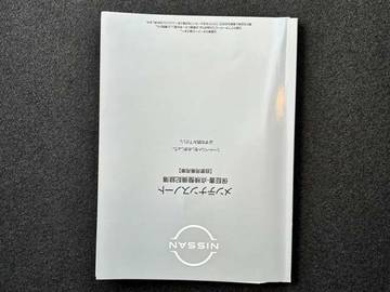 複数画像47