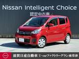 三菱 eKワゴン 660cc 660 E キーレスリモコン　ナビゲーション