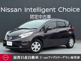 日産 ノート 1200cc 1.2 メダリスト アラウンドビューモニター　純正ナビ