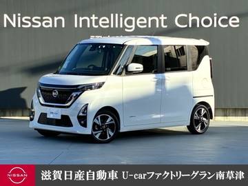660 ハイウェイスターX プロパイロット エディション カロッツェリア製ナビゲーション