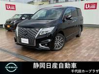 日産 エルグランド 2500cc 2.5 250ハイウェイスターS 登録済未使用車　純正アルミホイール　2列