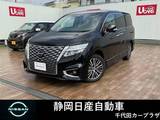日産 エルグランド 2500cc 2.5 250ハイウェイスターS 登録済未使用車　純正アルミホイール　2列