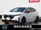 日産 ノートオーラ 1200cc 1.2 NISMO 純正アルミホイール　LEDヘッドライト　フ
