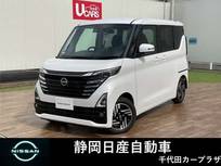 日産 ルークス 660cc 660 ハイウェイスターX プロパイロット エディション 届出済未使用　全周囲カメラ　プロパイロッ