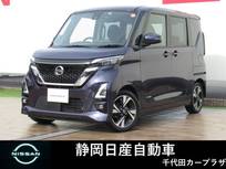 日産 ルークス 660cc 660 ハイウェイスターX プロパイロット エディション 純正アルミホイール　両側オートスライドド