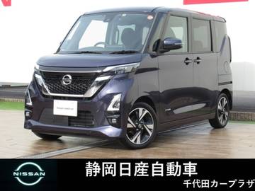 660 ハイウェイスターX プロパイロット エディション 純正アルミホイール　両側オートスライドド