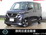 日産 ルークス 660cc 660 ハイウェイスターX プロパイロット エディション 純正アルミホイール　両側オートスライドド