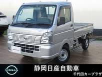 日産 NT100クリッパー 660cc 660 DX マニュアルエアコン　パワーステアリング