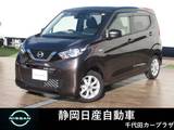 日産 デイズ 660cc 660 X 純正アルミ　純正オーディオ