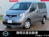 日産 NV200バネットバン 1600cc 1.6 VX 5ドア　ETC　ドラレコ　衝突軽減ブレーキ