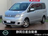 日産 セレナ 2000cc 2.0 20S Vセレクション HDDナビ付 4WD HDDナビ　バックカメラ　社外アルミ