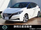 日産 リーフ X 純正メーカーナビ　バックカメラ　ドラレコ