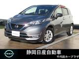 日産 ノート 1200cc 1.2 e-POWER メダリスト 純正アルミ　社外ナビ　LEDヘッドライト