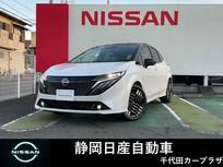 日産 ノートオーラ 1200cc 1.2 G レザーエディション 登録未使用車　純正アルミ　BOSE