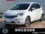 日産 ノート 1200cc 1.2 アクシス 純正ナビ　LEDヘッドライト　オートライト