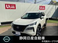 日産 エクストレイル 1500cc 1.5 G e-4ORCE 4WD プロパイロット ETC2.0 ワイヤレス充電器