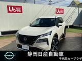 日産 エクストレイル 1500cc 1.5 G e-4ORCE 4WD プロパイロット ETC2.0 ワイヤレス充電器