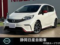 日産 ノート 1200cc 1.2 NISMO プッシュエンジンスターター