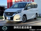日産 セレナ 2000cc 2.0 ハイウェイスター V 両側ワンタッチオートスライドドア