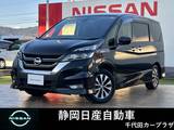 日産 セレナ 2000cc 2.0 ハイウェイスター VセレクションII 両側ワンタッチオートスライドドア