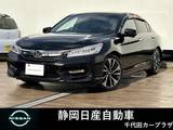 ホンダ アコード 2000cc 2.0 ハイブリッド EX Hondaインターナビ　HonndaSENSING