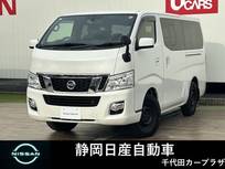 日産 NV350キャラバン 2500cc 2.5 プレミアムGX ロングボディ ディーゼルターボ 4WD 4WD　社外三菱ナビNR-MZ007　バックカメラ
