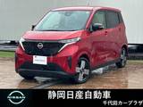 日産 サクラ G プロパイロット　純正アルミホイール