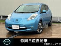 日産 リーフ G アンシャンテ 助手席回転シート 助手席回転シート　純正アルミホイール
