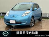 日産 リーフ G アンシャンテ 助手席回転シート 助手席回転シート　純正アルミホイール
