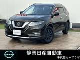 日産 エクストレイル 2000cc 2.0 20Xi 2列車 4WD エマージェンシーブレーキ