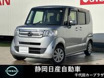 ホンダ N-BOX 660cc 660 G ターボSSパッケージ 両側オートスライドドア