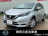 日産 ノート 1200cc 1.2 X エマージェンシーブレーキ