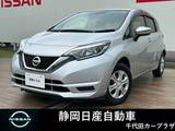 日産 ノート 1200cc 1.2 X エマージェンシーブレーキ