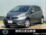 日産 ノート 1200cc 1.2 X DIG-S DIG-S